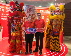 暂缺图片